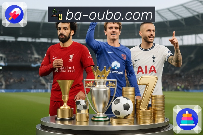 体育直播数据亮点 1