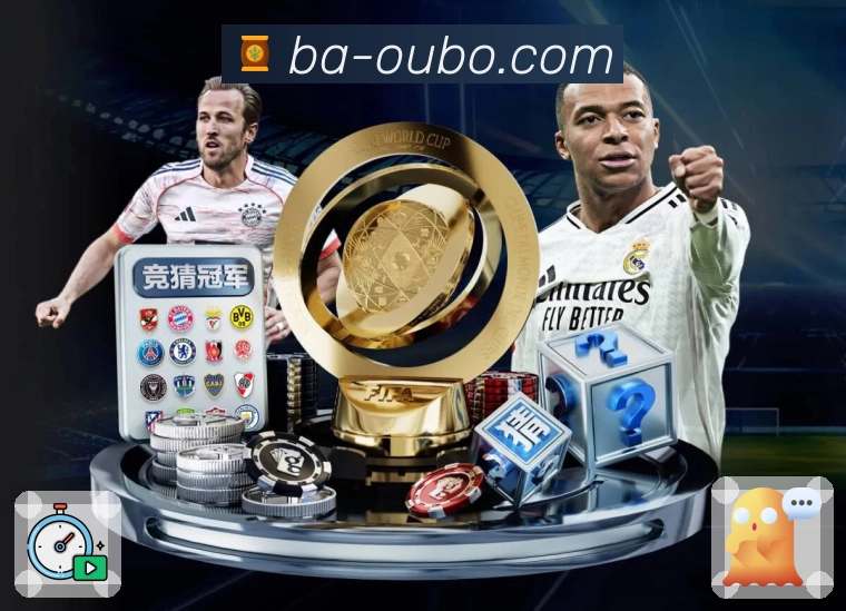 欧博官网活动图