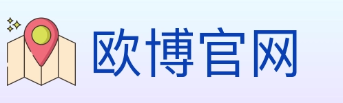 欧博官网 体育直播API